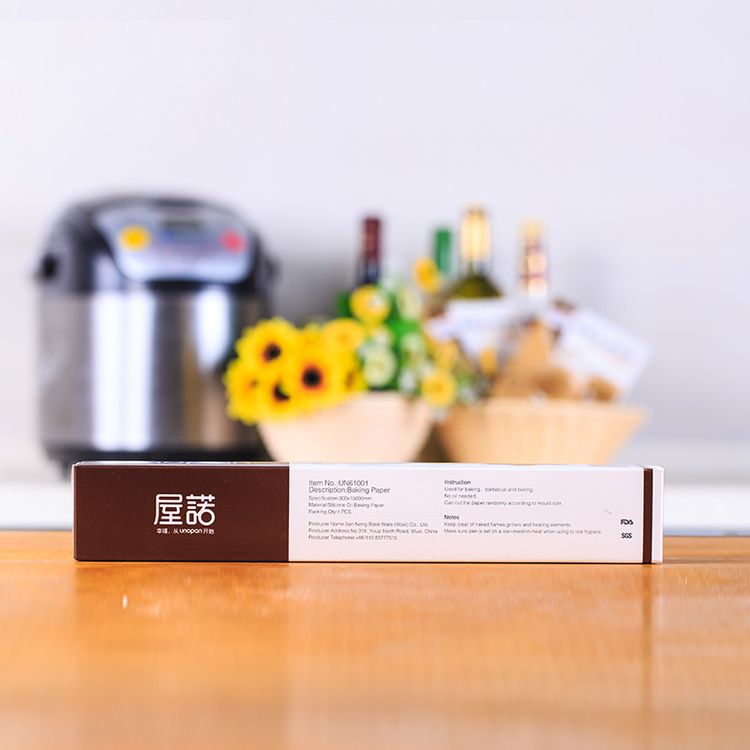 三能UNOPAN屋诺UN61001(15米)硅油纸烤盘纸 
