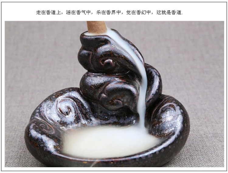 芳夕 烟倒流香炉 锥香沉檀塔香陶瓷香薰焚香炉 香道 高山流水送香 百莲好合 送香10粒