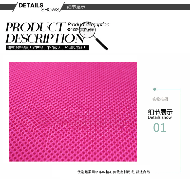 慕梵依家纺 坐垫 办公室餐厅厨房冰丝夏凉椅垫 驼色 40*40cm