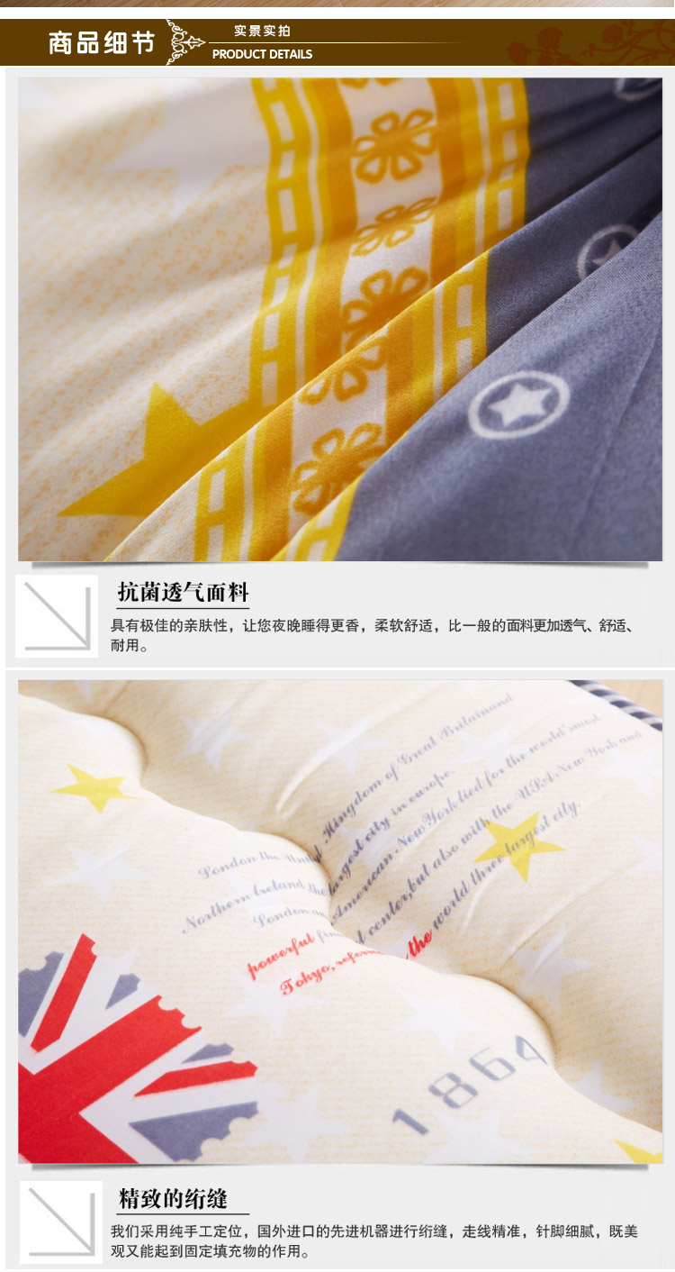 悟妙家纺学生床垫 榻榻米绗缝床垫 床褥 多规格 蓝色柔情 1.5*2.0米