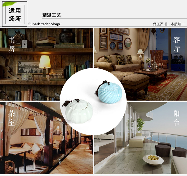 
                                        康韵 陶瓷汝窑茶叶罐 普洱茶罐密封罐大号精品定窑老白茶叶罐 螺纹天蓝茶叶罐                