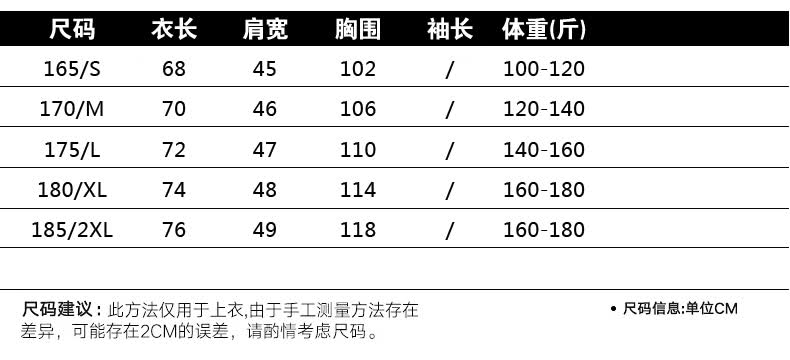 袋鼠男装毛衣背心男2020新品v领羊毛衫男士秋冬季纯色马甲无袖毛衣