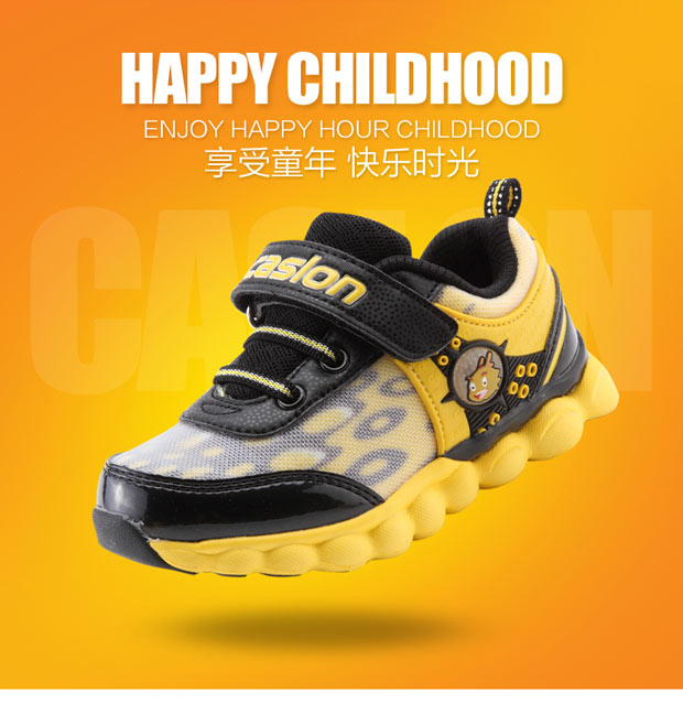 童装童鞋 运动鞋 卡西龙(caslon) 卡西龙童鞋2015新款夏季透气户外