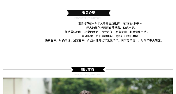 普佐欧美2015新款时尚套装女人裙夏季女装上衣 白衣+黑裤 S