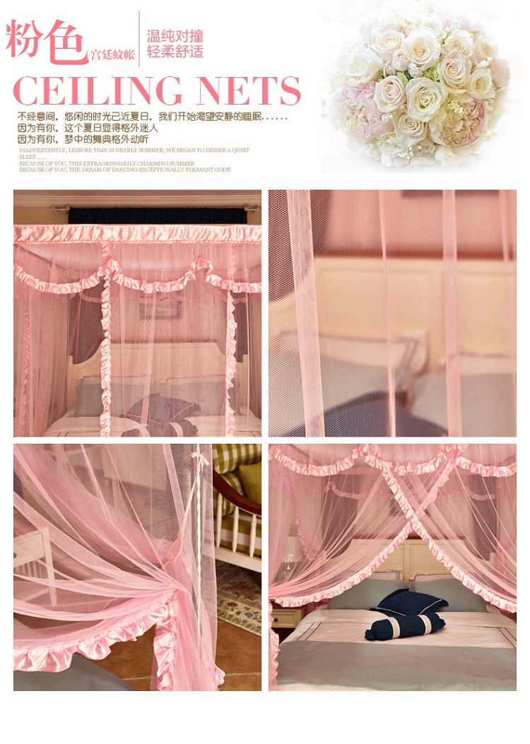 
                                        世庭美家纺三开门落地式不锈钢支架宫廷公主方顶蚊帐 夏日清风 玉色 1.8*2.2m床                