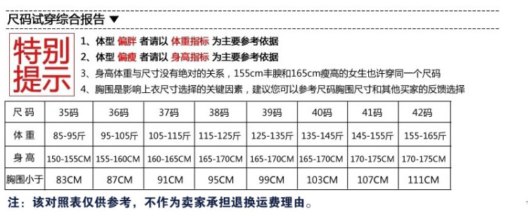 浅末 男女长袖职业装时尚商务衬衫职业装男女款衬衣 ZW0730 浅蓝色 M男