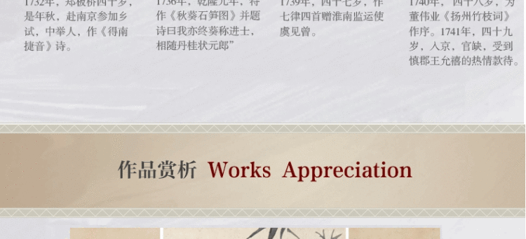 
                                        蒙娜丽莎十字绣钻石绣钻石画满钻客厅点钻贴钻砖石秀十字绣钻石画花开富贵牡丹花十字绣新款客厅 250*150cm魔方圆钻满钻升级版26切面更闪亮                