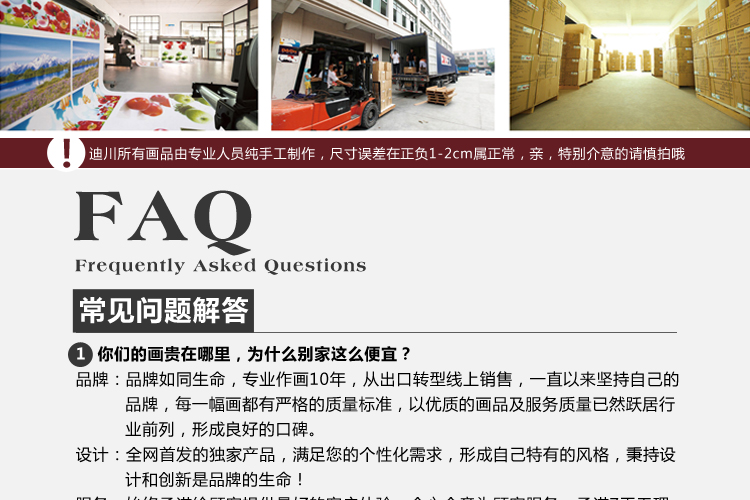 
                                        现代简约地中海黄昏系列装饰画卧室无框画客厅壁画沙发背景墙贴画 DS-2245 50*50                