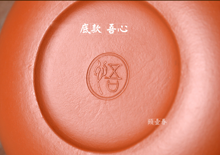 
                                        紫砂茶叶罐小号陶瓷密封罐普洱存醒茶罐茶叶包装盒原矿朱泥手工玉乳西施罐                