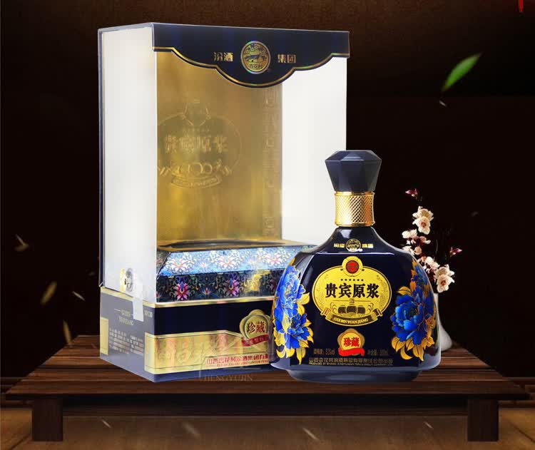 52°/53° 汾酒集团 贵宾原浆 珍藏 浓香型白酒 整箱装500ml*6