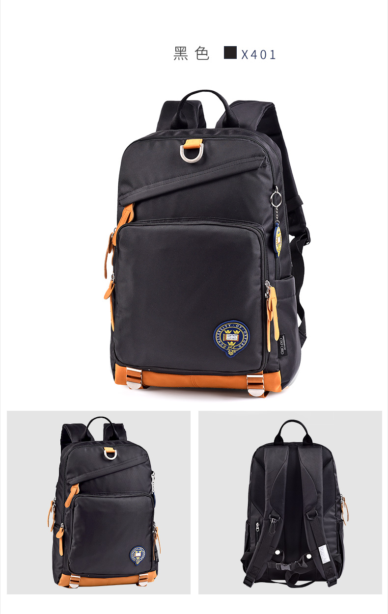 university of oxford儿童书包