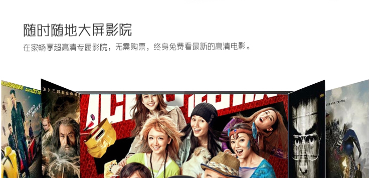 声物（SOOALL）芒果UFO 网络电视机顶盒 四核 4K解码 清无线wifi盒子 黑色