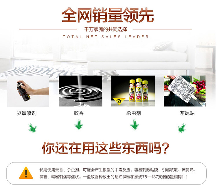 紫梦园新款高档磁性软纱门帘 免穿磁条夏季防蚊门帘加密纱窗沙门 冰丝蓝色120*220