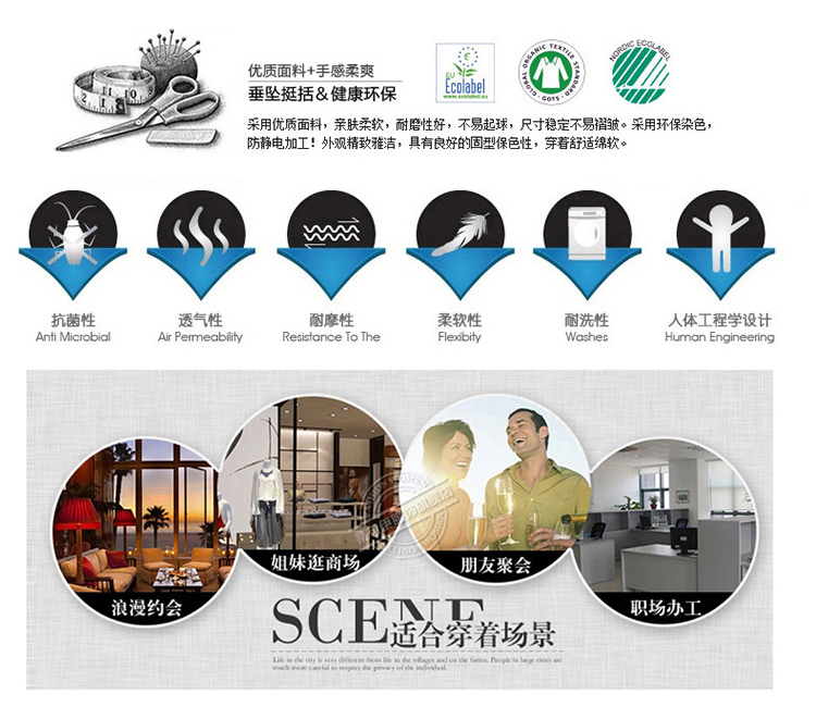俏骄人夏季新款女士职业衬衫短袖衬衣韩版通勤白色衬衫女学生面试正装大码 白色衬衫加裙 XL比平时小一码
