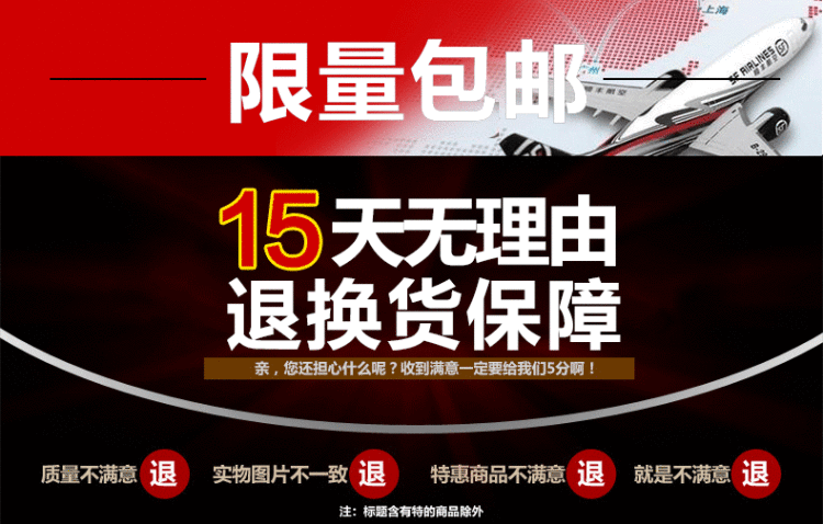 
                                        秋水再度 外套女秋2017秋冬新款短款时尚大码女装长袖毛呢短外套女 酒红色 XXL                
