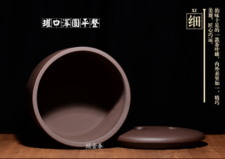 紫砂茶叶罐大号普洱罐储茶罐密封罐357G七饼罐牛盖竹节罐 清水泥七饼罐