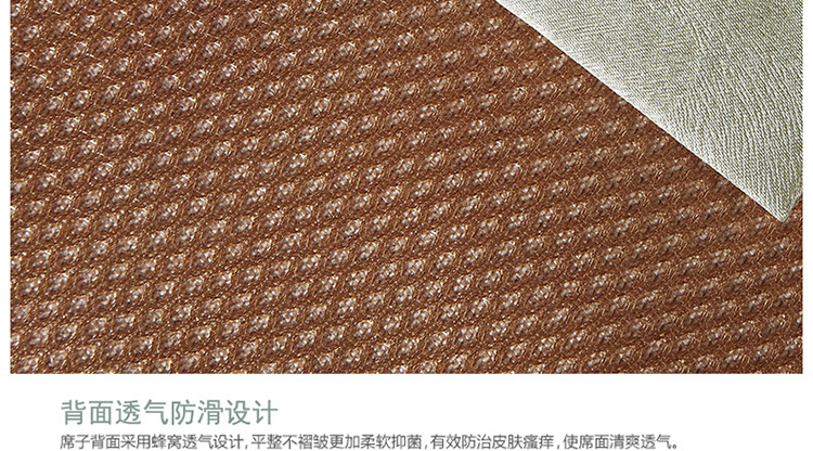金怡宝美美 加厚透气欧风空调席冰丝印花凉席夏凉御藤席两三件套床上用品 丽格海棠-紫 120cm*195cm