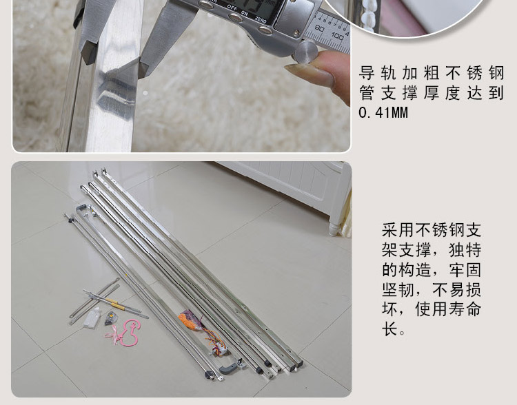 华顺顶好蚊帐加厚不锈钢方管装床方顶导轨式伸缩蚊帐　拉绳支架落地公主不打墙 白色床尾开 1.5m床