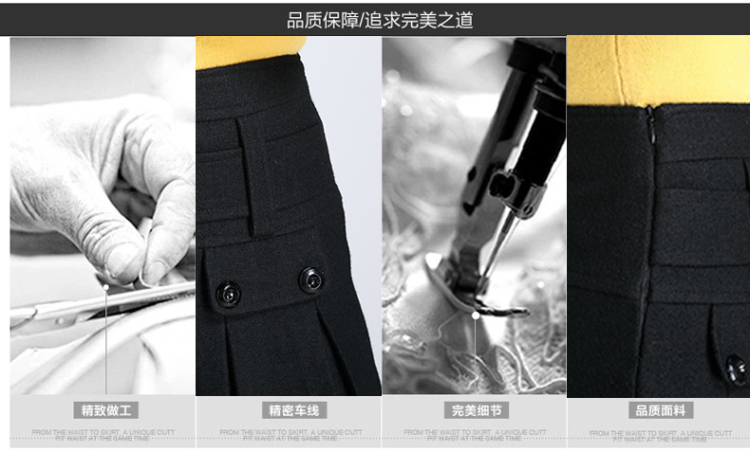 新品韩版时尚女装毛呢半身裙秋冬季中长款百褶裙伞裙大摆中长裙冬裙子 黑色 17 2尺4