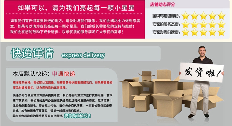百灵天娇雪纺蕾丝 拼接打底衫 长袖职业工作白领装2015秋季新款衬衫娃娃领8187# 图片色 L