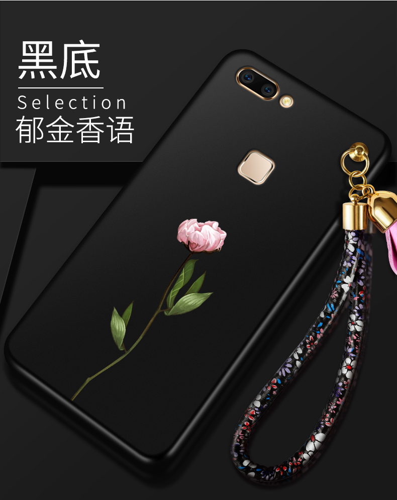 蝶尊vivox20手机壳vivox20手机套女款防摔耐磨软壳手机保护套红底姜花