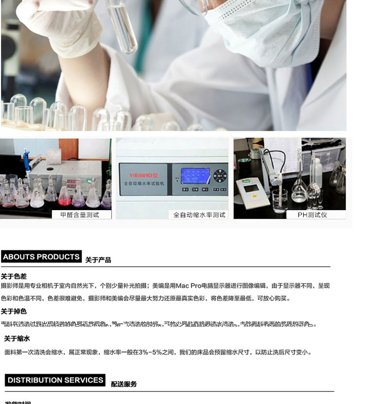 
                                                            乐唯仕纯棉桌布布艺欧式时尚田园风格子台布餐桌布茶几布可定做制 洛索恩绿 140cm*180cm(常用餐桌布)                