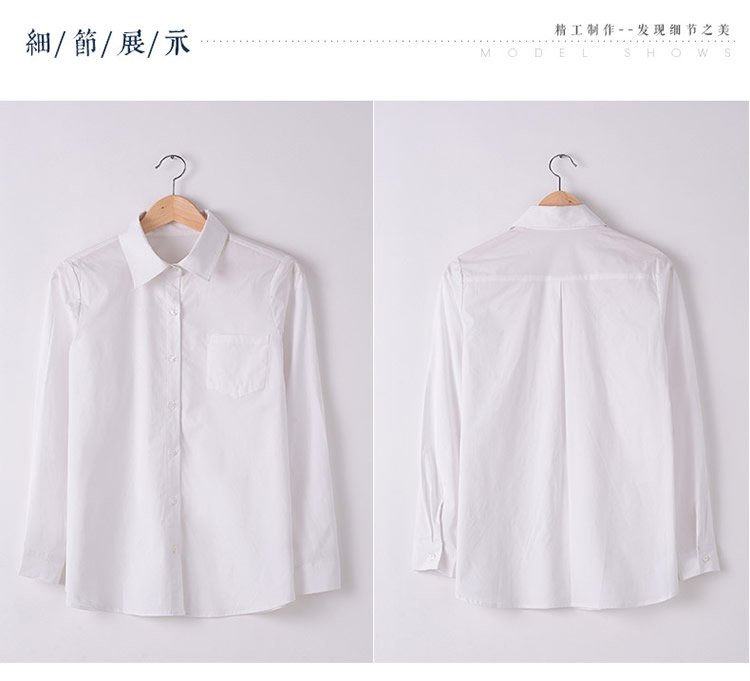 紫格子2015春夏新款女装白色百搭女翻领长袖衬衫女上衣R3035 白色 XL