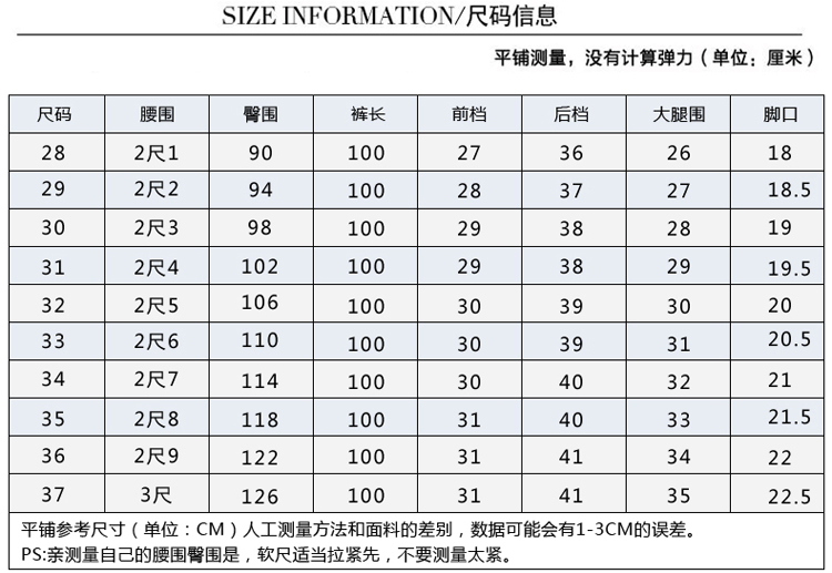 芭莉维尚2015秋装中老年女裤高腰直筒休闲长裤女大码中年妈妈装裤子 黑色 31码二尺四腰围