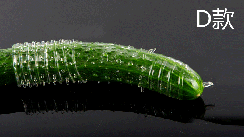 悦潮(yuechao) 狼牙套男用刺套水晶套成人情趣爱爱用品成人玩具 b款