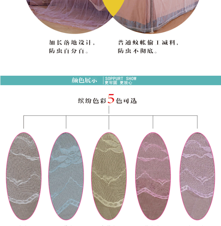 布可以方顶蚊帐 三开门落地不锈钢加粗支架公主纹帐单人1.2米床适用 粉色 120*200*198cm
