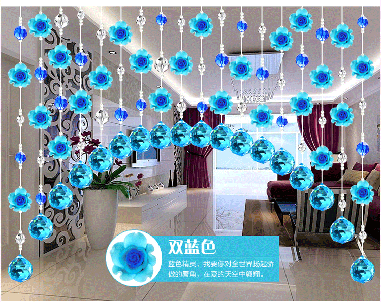 
                                                                                漫倾(MQ) 水晶门帘珠帘隔断帘成品卧室客厅玄关窗帘装饰帘结婚庆定制玫瑰花水晶帘 20条弧形帘                