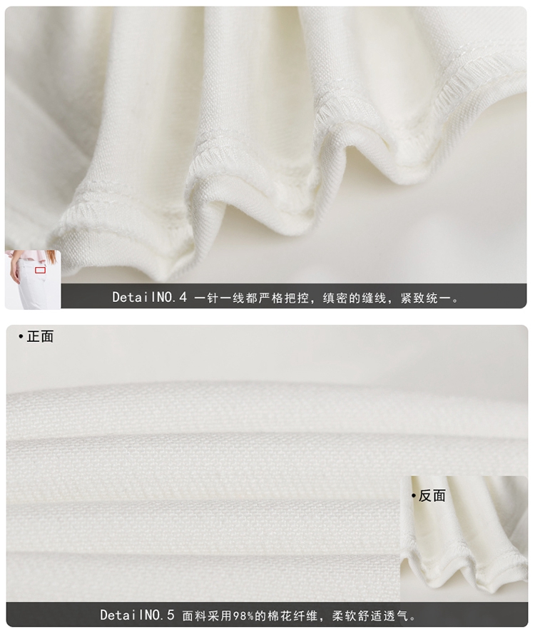 淳觉服饰 时尚欧美大码女装2015年春夏新品胖mm宽松磨破九分裤直筒裤 修身显瘦西裤女 白色5240 L/30
