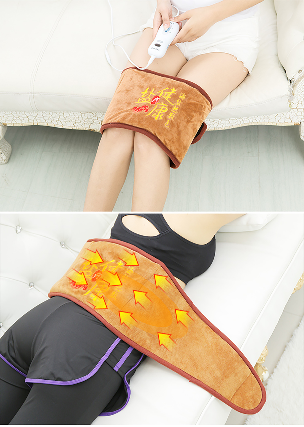 康维佳 海盐热敷包 电热艾灸艾盐包电加热盐袋海盐粗盐热敷包 控温