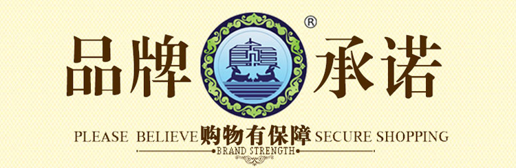 
                                        茵凡加厚混纺地毯欧式田园简约现代风卧室床前客厅茶几地垫 机织混纺高密立体雕花 1018R 300*400cm                