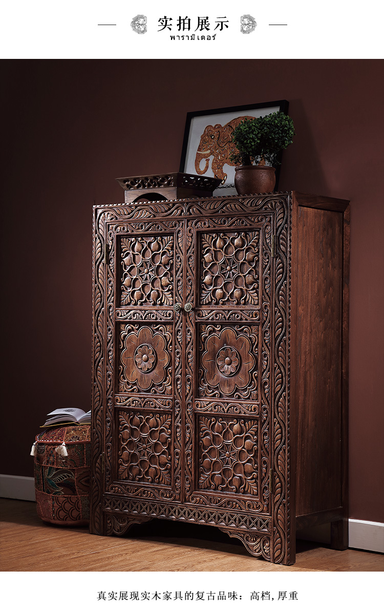 泰国进口实木复古门厅玄关柜子 泰式原创榆木储物柜 东南亚风格家具