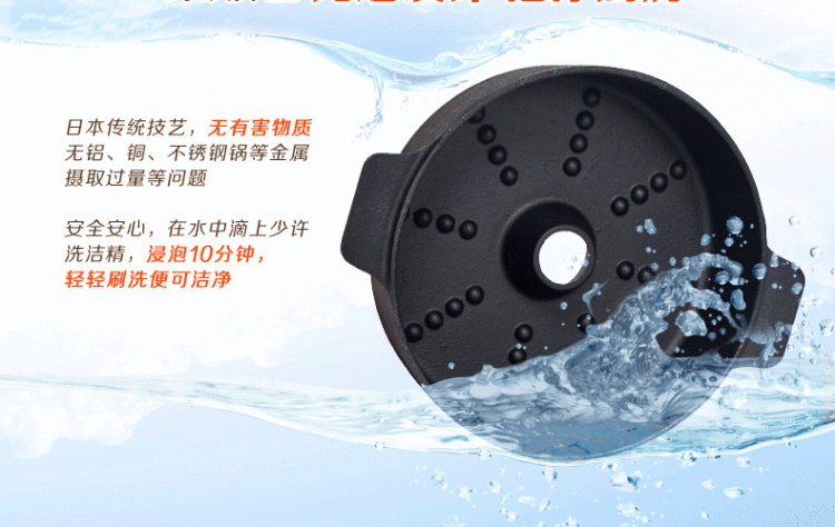 
                                        周福铸铁烤锅22CM  26CM/烤薯锅 烤薯锅/烤红薯烤土豆 煎烤各种食物 补铁养生 铸铁26CM(送手套)                