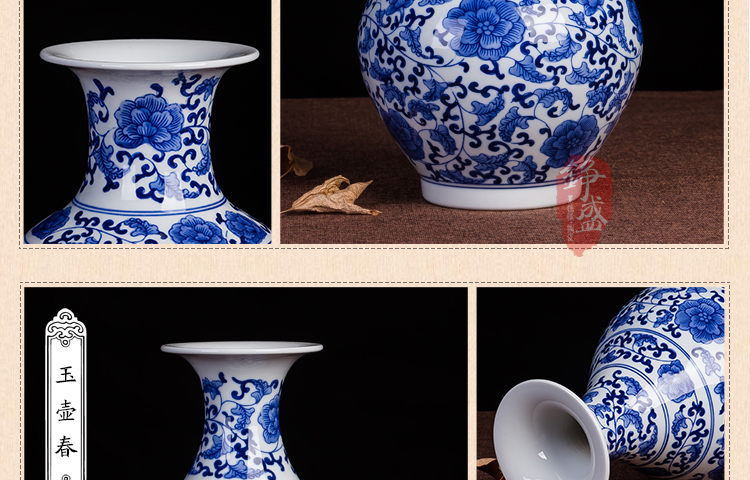 
                                        铮盛 景德镇陶瓷器 现代时尚青花瓷花瓶花插 家装饰品书房客厅工艺摆件 赏瓶A                