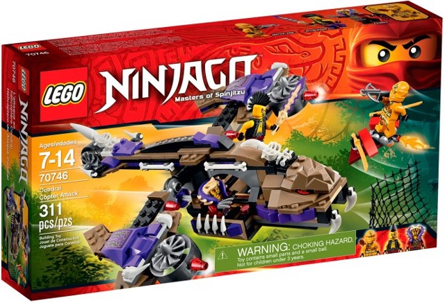 乐高lego 幻影忍者系列 早教 拼插积木 玩具 6-14岁 2021new 旋风陀螺