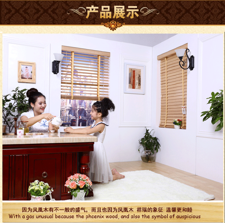 GRACEBLINDS 美国实木百叶窗帘 卧室遮光帘 卫生间防水窗帘阳台窗帘定制 50mm叶片+梯绳