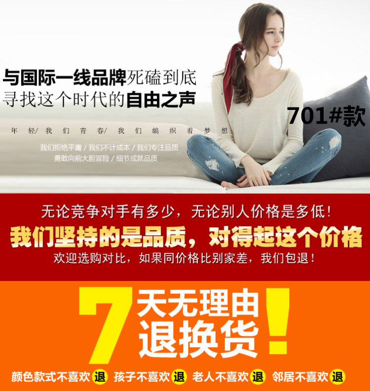 SE2017春装新款韩版女士潮流水洗磨白做旧猫爪破洞时尚休闲牛仔裤子 702深蓝色 30码=2尺3腰围