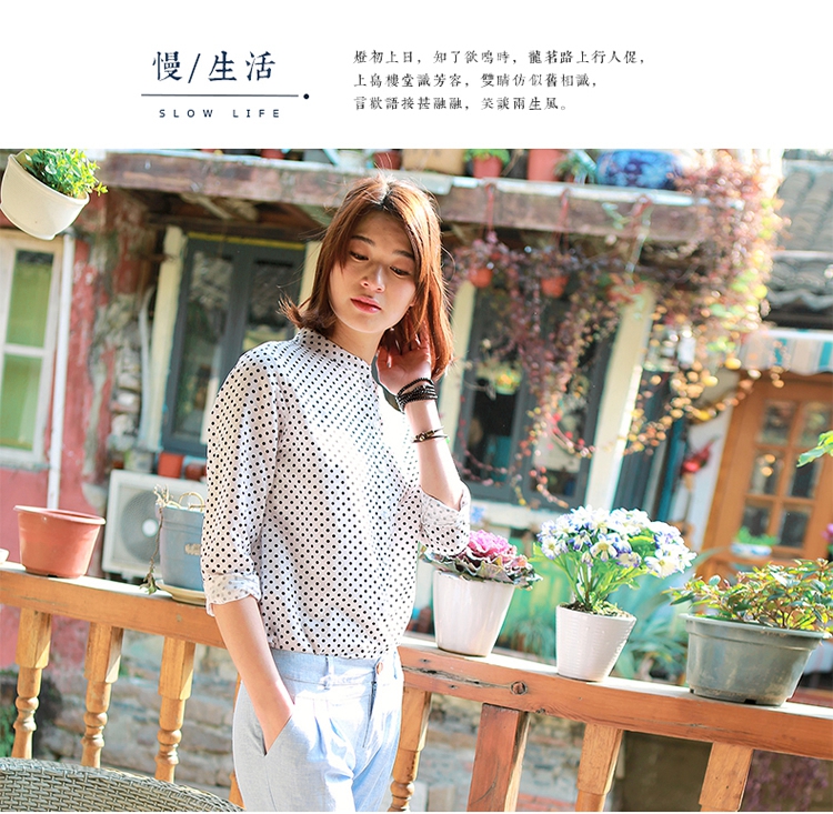 紫格子2015新款女装春夏棉麻衬衫女休闲波点长袖衬衫女上衣R3046 白色 S