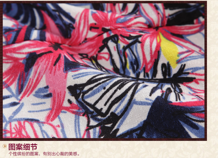 又见小夕 2015夏季新款女装韩版半身裙印花伞裙中腰修身短裙143129 花色 S