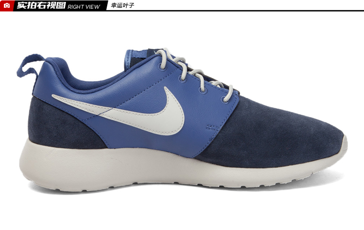 全掌融入phylon中底,轻质减震的同时并有效保护双脚,solarsoft鞋垫