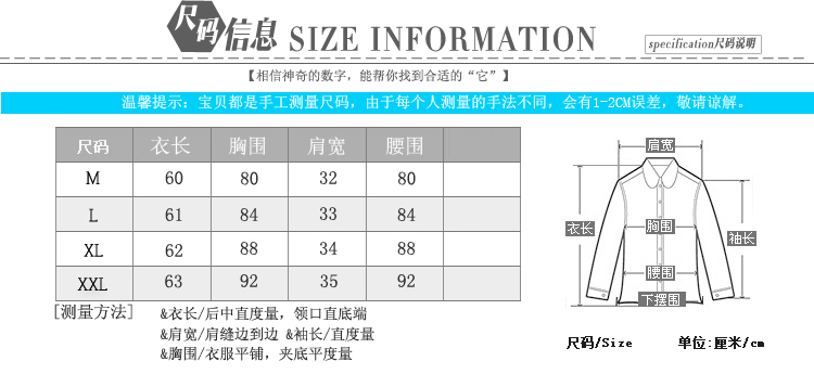 美莉丹 2016秋冬新款加厚打底衫女装长袖长款t恤韩版修身镶钻拼接上衣服 黑色加绒 XL