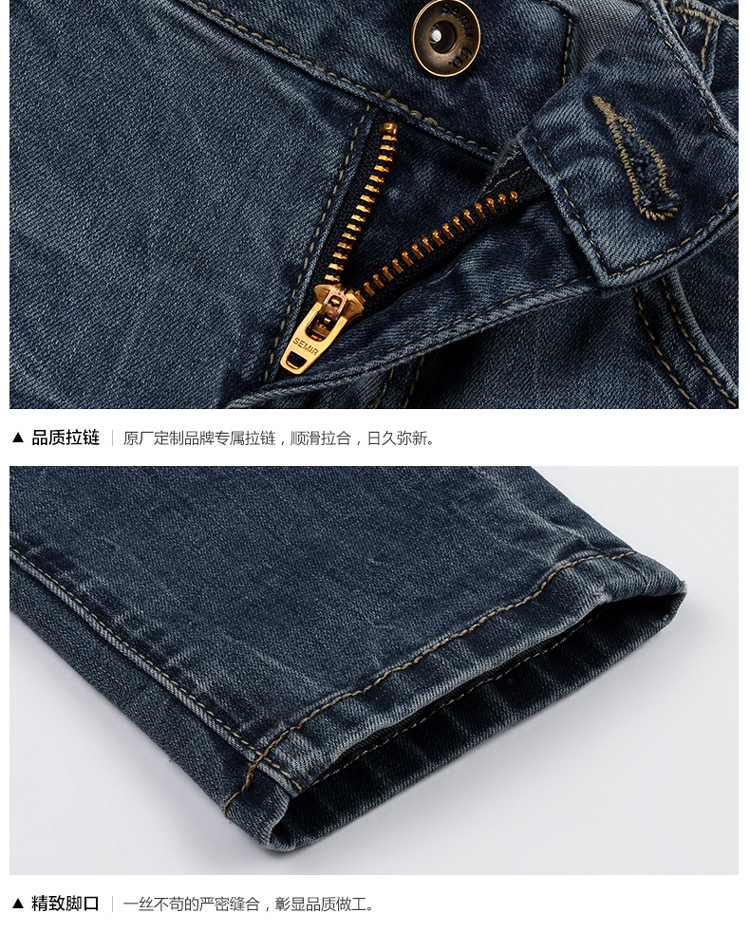 森马女装修身小脚铅笔韩版牛仔长裤 牛仔中蓝0820 26