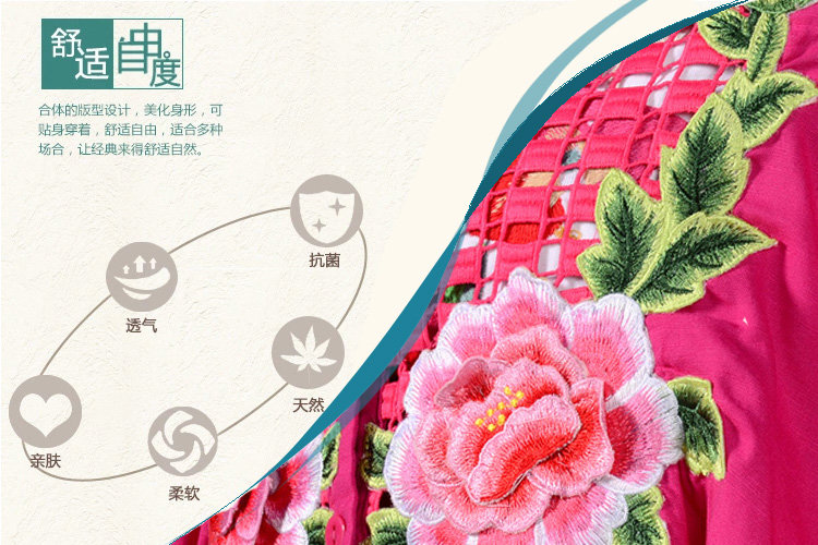 
                                        梦苏亚2017新款女装民族风宽松版型中袖圆领七分袖镂空绣花衬衫太阳衫6847 白色 XXL                