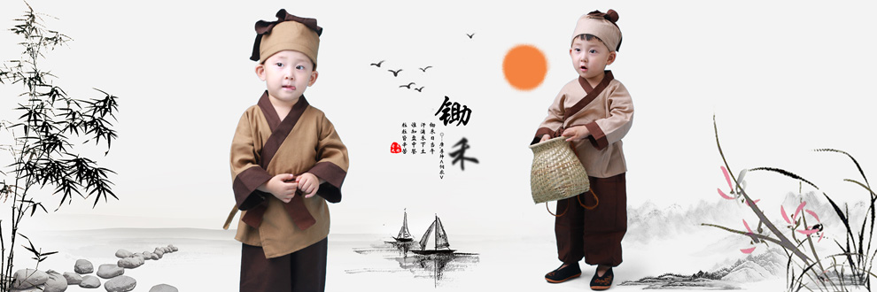 潮无界 童装儿童拉丁舞演出服少儿女童拉丁舞