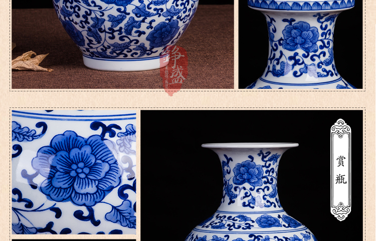 
                                        铮盛 景德镇陶瓷器 现代时尚青花瓷花瓶花插 家装饰品书房客厅工艺摆件 赏瓶A                