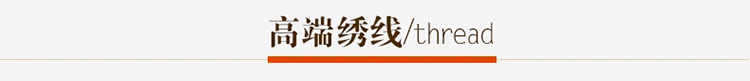 精准印花十字绣 迎客松聚宝盆十字绣新款客厅 流水生财3D十字绣风景山水画大幅2米szx系列 5D版半绣三股绣-优质棉线-200*85cm