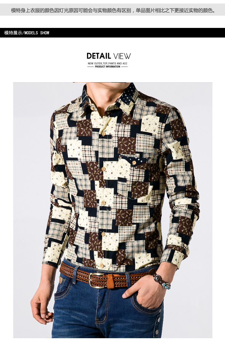 德布佳达 支持货到付款 2015夏季新款特大码精品 春装新款男士韩版